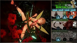 ToT Delisubs Сабыйлар